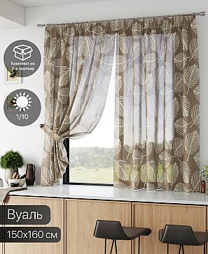 Тюль «Лирвиант - 41» | фото