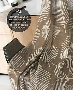 Комплект штор «Лирвиант - 41»