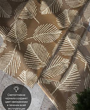 Комплект штор «Лирвиант - 41»