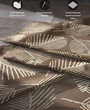 Комплект штор «Лирвиант - 41»