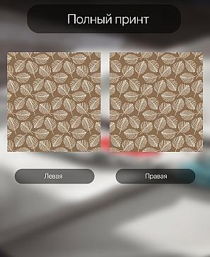 Комплект штор «Лирвиант - 41»