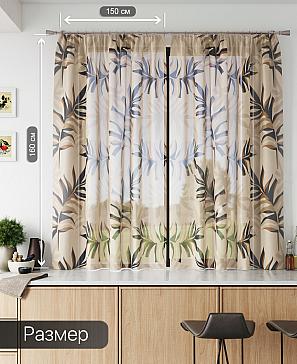 Тюль «Лирвиант - 43» | фото 3