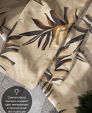 Комплект штор «Лирвиант - 43»