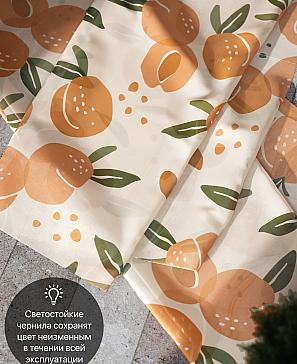 Комплект штор «Лирвиант - 44»