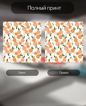 Комплект штор «Лирвиант - 44»