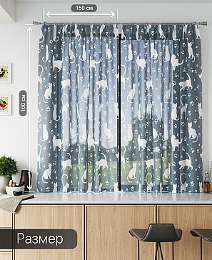 Тюль «Лирвиант - 49» | фото 3