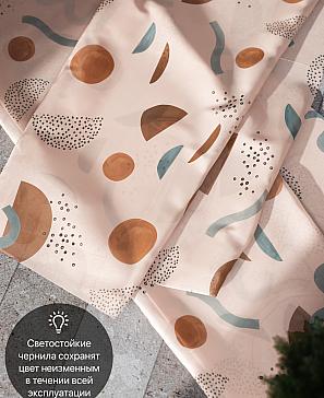 Комплект штор «Лирвиант - 50»