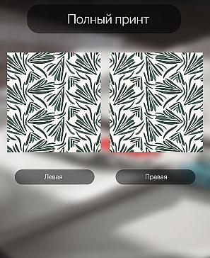 Комплект штор «Лирвиант - 51»