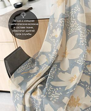 Комплект штор «Лирвиант - 53»