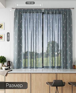 Тюль «Лирвиант - 54» | фото 3