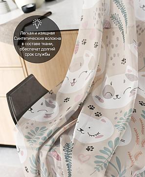 Комплект штор «Лирвиант - 59»