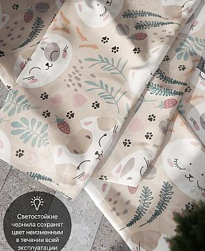 Комплект штор «Лирвиант - 59»