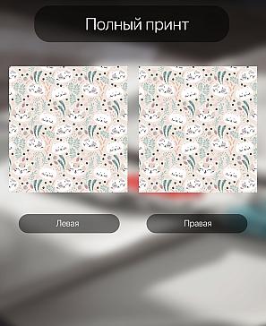 Комплект штор «Лирвиант - 59»