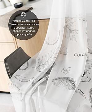 Комплект штор «Лирвиант - 61»