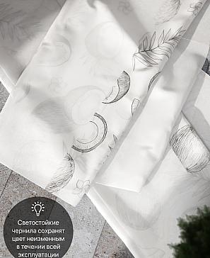 Комплект штор «Лирвиант - 61»