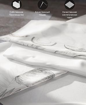 Комплект штор «Лирвиант - 61»