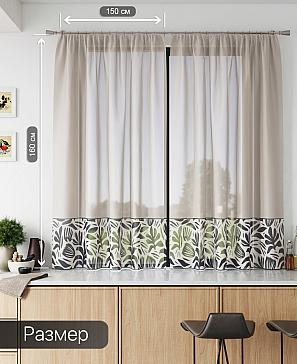 Тюль «Лирвиант - 62» | фото 3