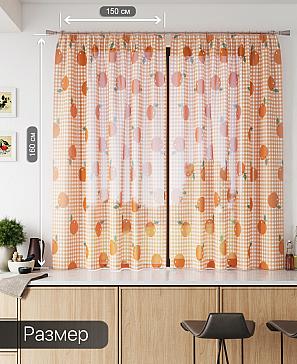 Тюль «Лирвиант - 64» | фото 3