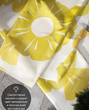 Комплект штор «Лирвиант - 66»