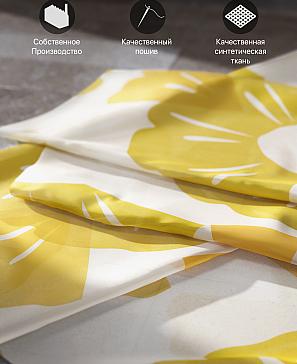 Комплект штор «Лирвиант - 66»