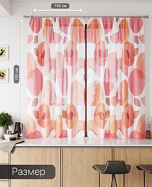 Тюль «Лирвиант - 67» | фото 3