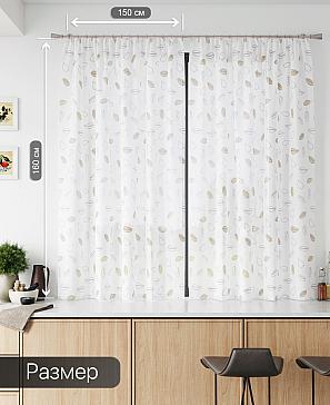 Тюль «Лирвиант - 68» | фото 3