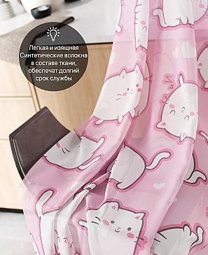 Комплект штор «Лирвиант - 72»