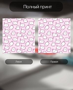 Комплект штор «Лирвиант - 72»