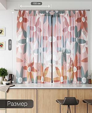 Тюль «Лирвиант - 79» | фото 3