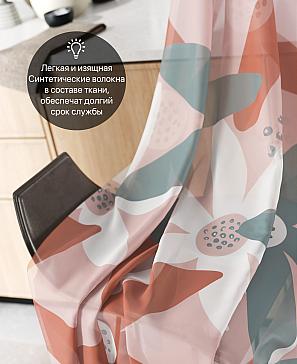 Комплект штор «Лирвиант - 79»