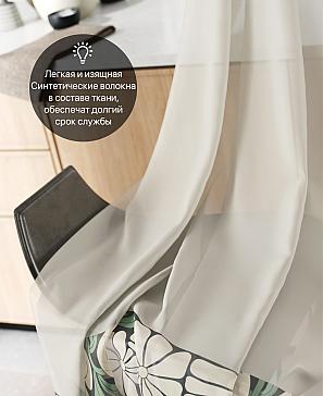 Комплект штор «Лирвиант - 81»