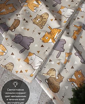 Комплект штор «Лирвиант - 84»