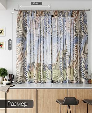 Тюль «Лирвиант - 87» | фото 3