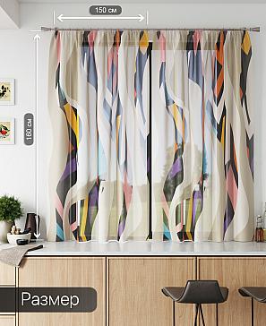 Тюль «Лирвиант - 90» | фото 3