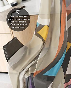 Комплект штор «Лирвиант - 90»