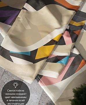 Комплект штор «Лирвиант - 90»