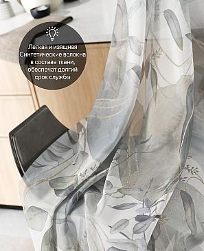 Комплект штор «Лирвиант - 91»