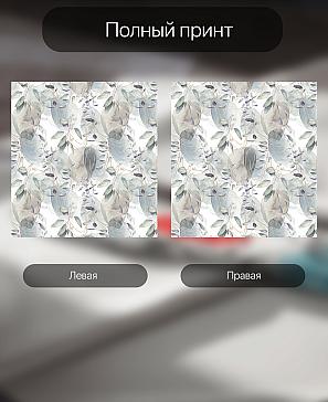 Комплект штор «Лирвиант - 91»