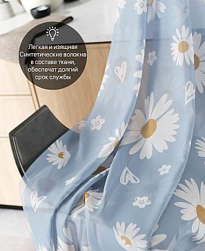 Комплект штор «Лирвиант - 92»