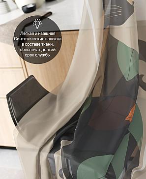 Комплект штор «Лирвиант - 94»