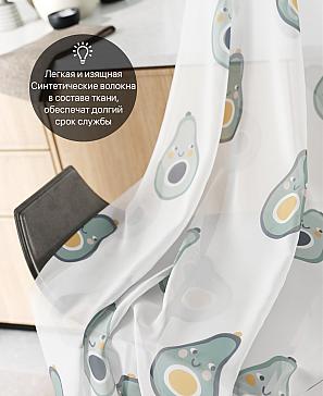 Комплект штор «Лирвиант - 96»