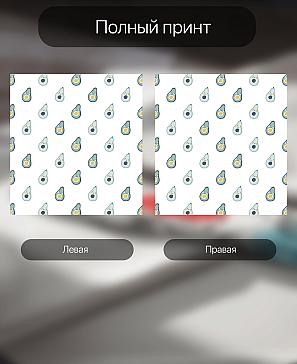 Комплект штор «Лирвиант - 96»