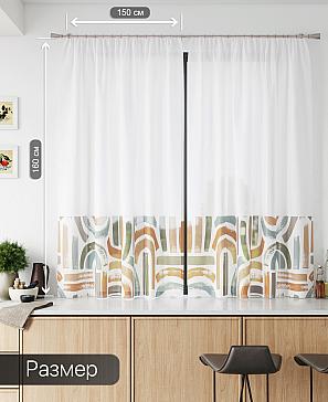 Тюль «Лирвиант - 97» | фото 3