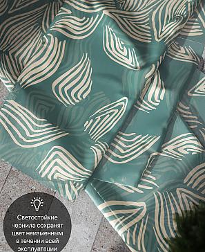 Комплект штор «Лирвиант - 99»