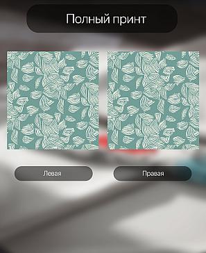 Комплект штор «Лирвиант - 99»