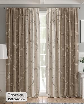 Комплект штор «Кэнсит» | фото