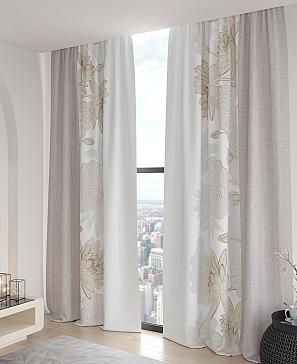 Комплект штор «Такилос - 230»