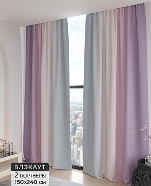 Комплект штор «Женеви» | фото