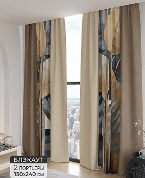 Комплект штор «Олсмани» | фото