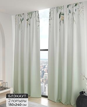 Комплект штор «Гарлеоса» | фото